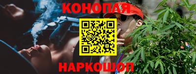 сатива Донской