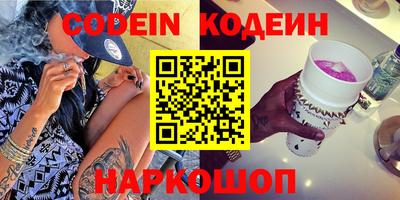 сатива Донской