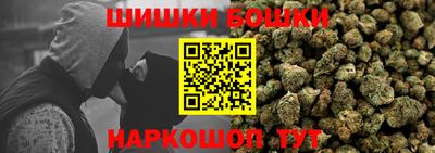 прущие крисы Дубна