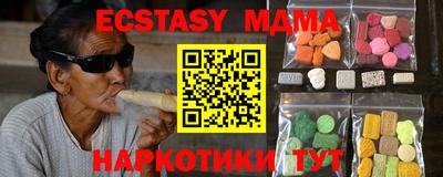 сатива Донской