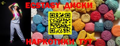 СК Аргун