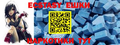 прущие крисы Дубна