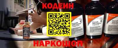 сатива Донской