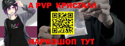 кокаин VHQ Донецк