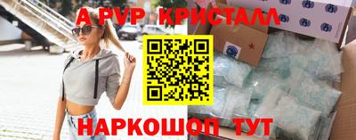 COCAINE Берёзовский