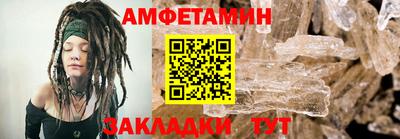 сатива Донской