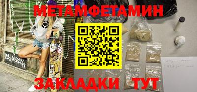 кокаин VHQ Донецк