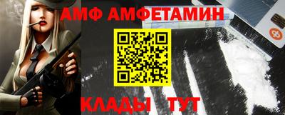 сатива Донской