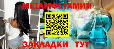 кокаин VHQ Донецк
