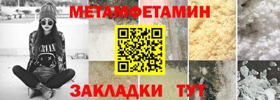 прущие крисы Дубна