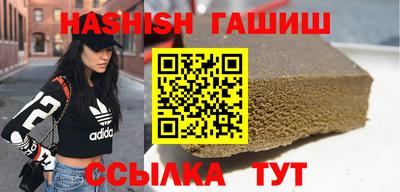 прущие крисы Дубна