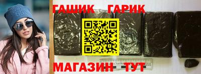 прущие крисы Дубна