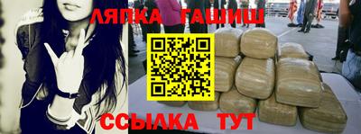 кокаин VHQ Донецк