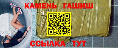 сатива Донской