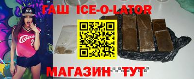 сатива Донской