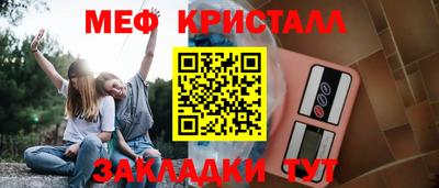 COCAINE Берёзовский