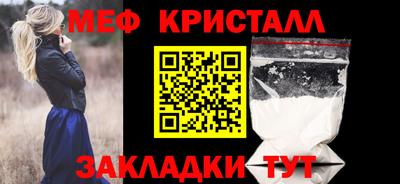 COCAINE Берёзовский