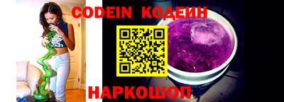 прущие крисы Дубна