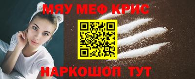 дмт Апшеронск