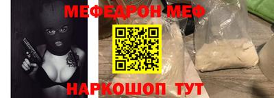 сатива Донской