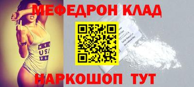 COCAINE Берёзовский