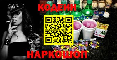прущие крисы Дубна