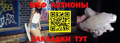 кокаин VHQ Донецк