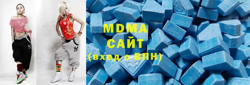 MDMA crystal  Ярцево 