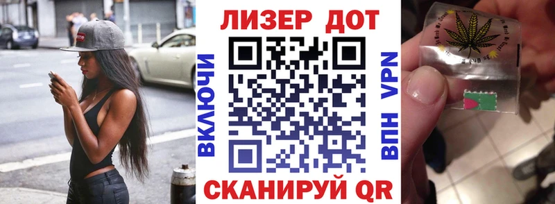 Марки NBOMe 1,5мг  kraken ONION  это официальный сайт  Ярцево 